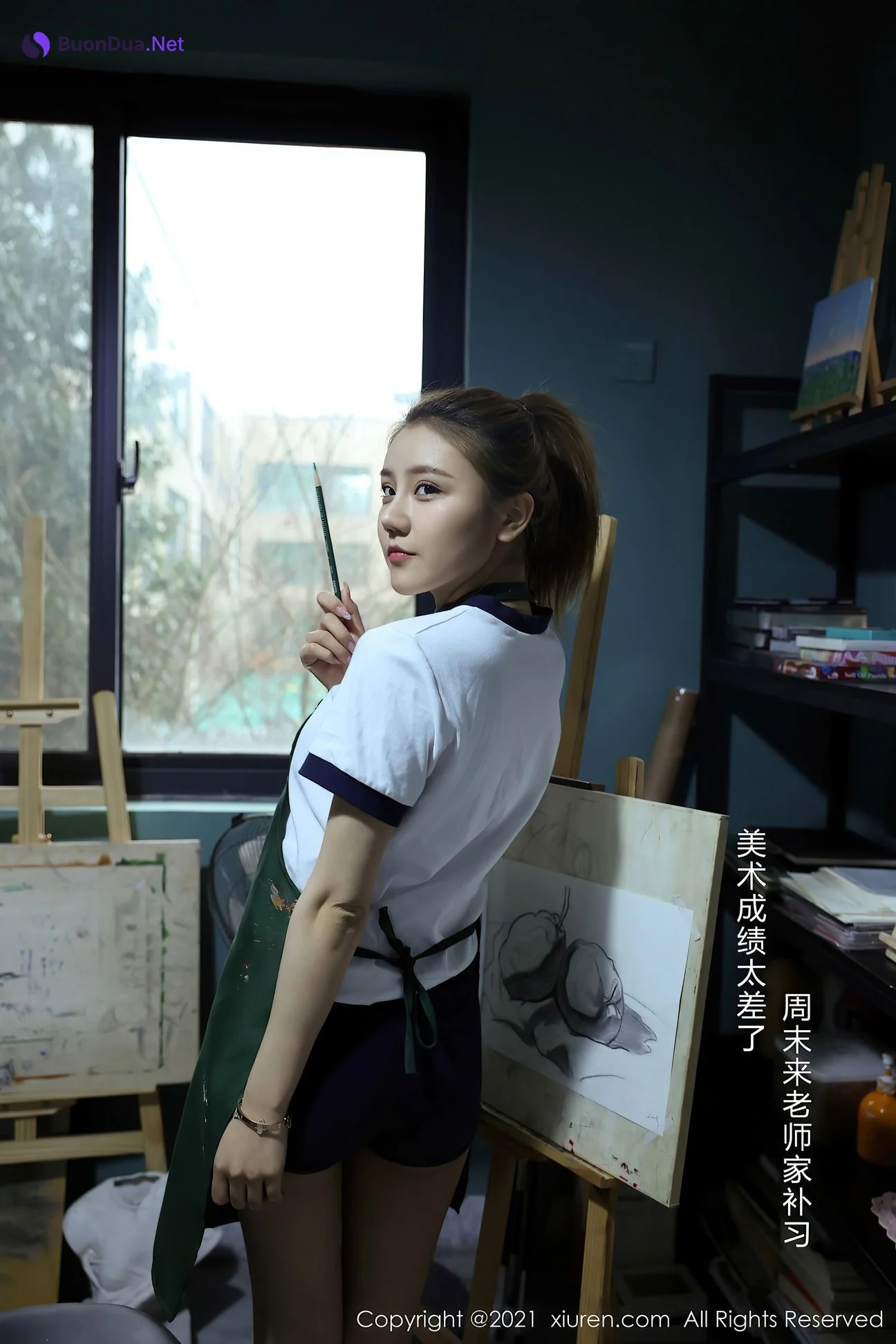 [XiuRen秀人网] 2021.03.22 No.3226 夏西CiCi - Photo 2