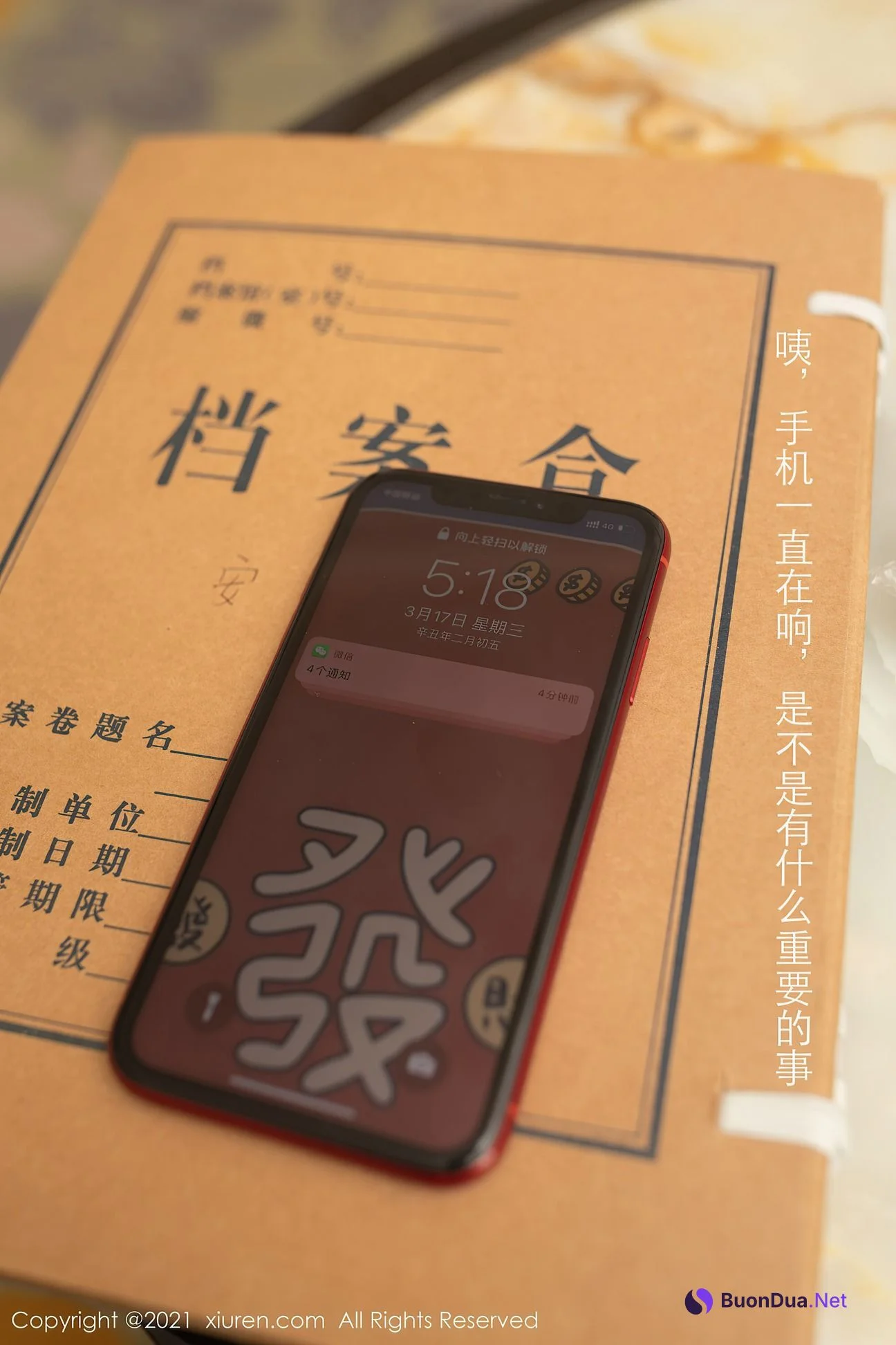 [XiuRen秀人网] 2021.03.29 No.3255 安然Maleah - Photo 6