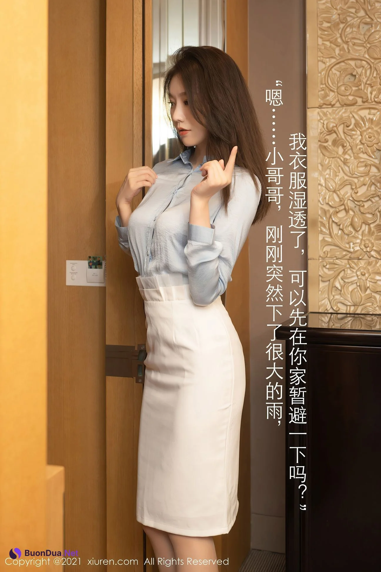[XiuRen秀人网] 2021.04.13 No.3300 安然Maleah - Photo 12