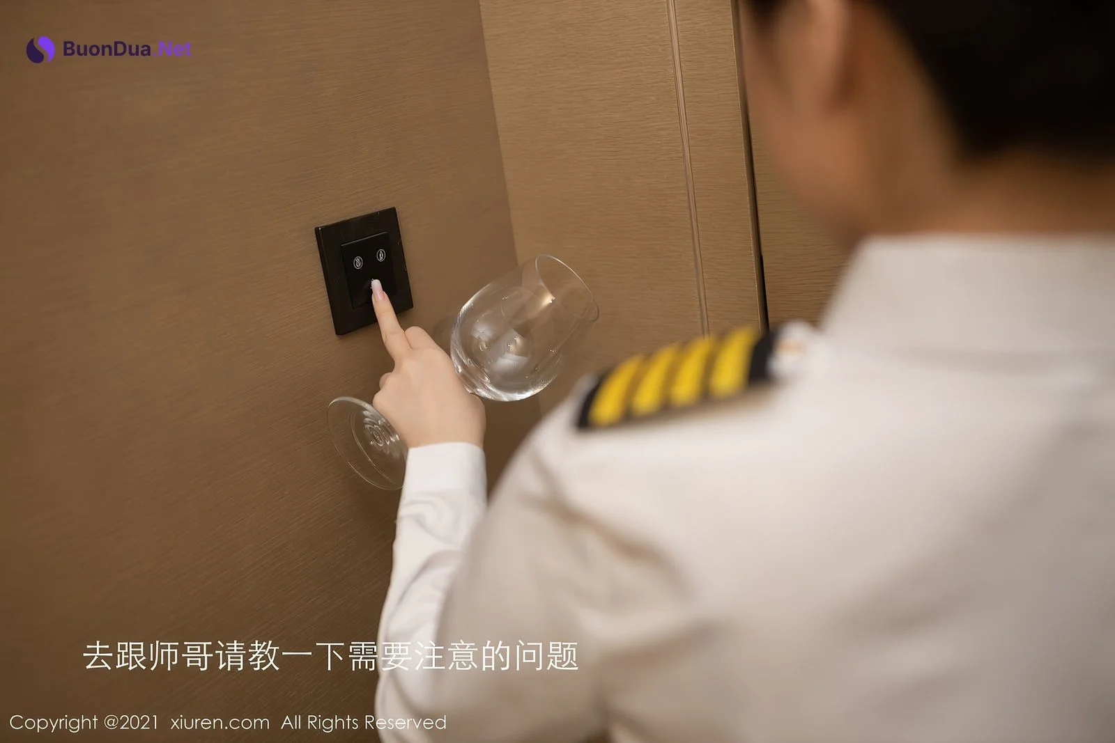 [XiuRen秀人网] 2021.04.15 No.3312 鱼子酱Fish - Photo 13