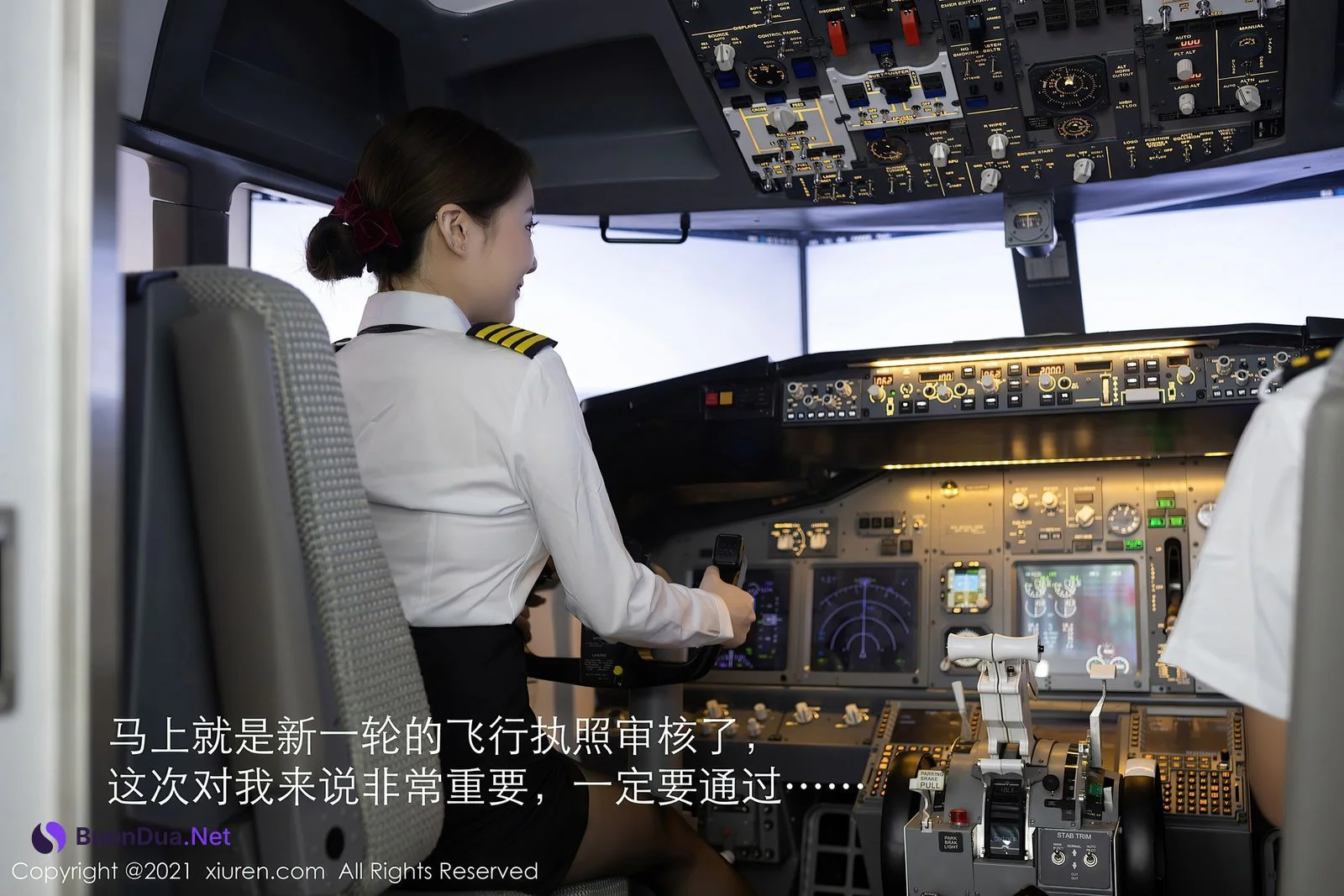 [XiuRen秀人网] 2021.04.15 No.3312 鱼子酱Fish - Photo 3