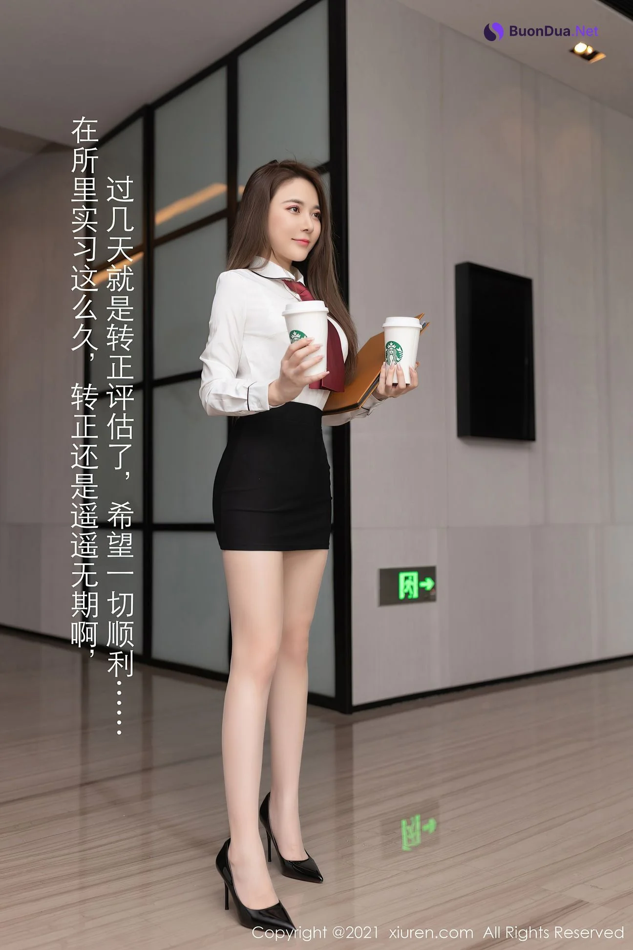 [XiuRen秀人网] 2021.04.23 No.3339 鱼子酱Fish - Photo 2