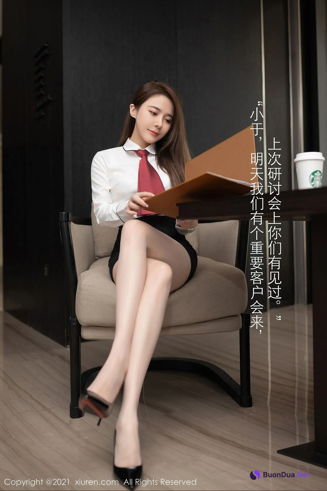 [XiuRen秀人网] 2021.04.23 No.3339 鱼子酱Fish - Photo 6