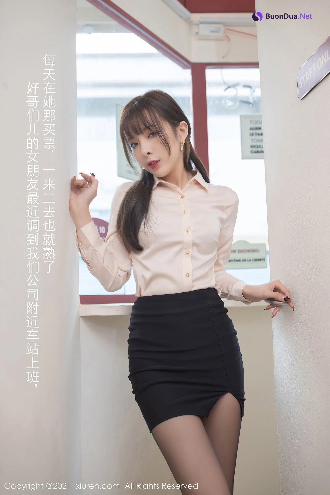 [XiuRen秀人网] 2021.05.24 No.3453 陈小喵 - Photo 9