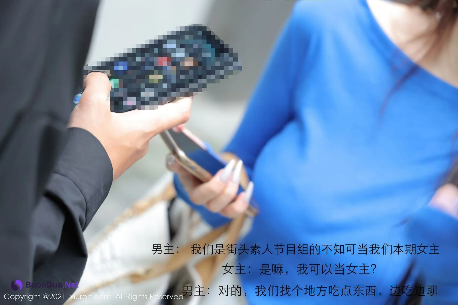 [XiuRen秀人网] 2021.05.25 No.3458 美七Mia - Photo 2