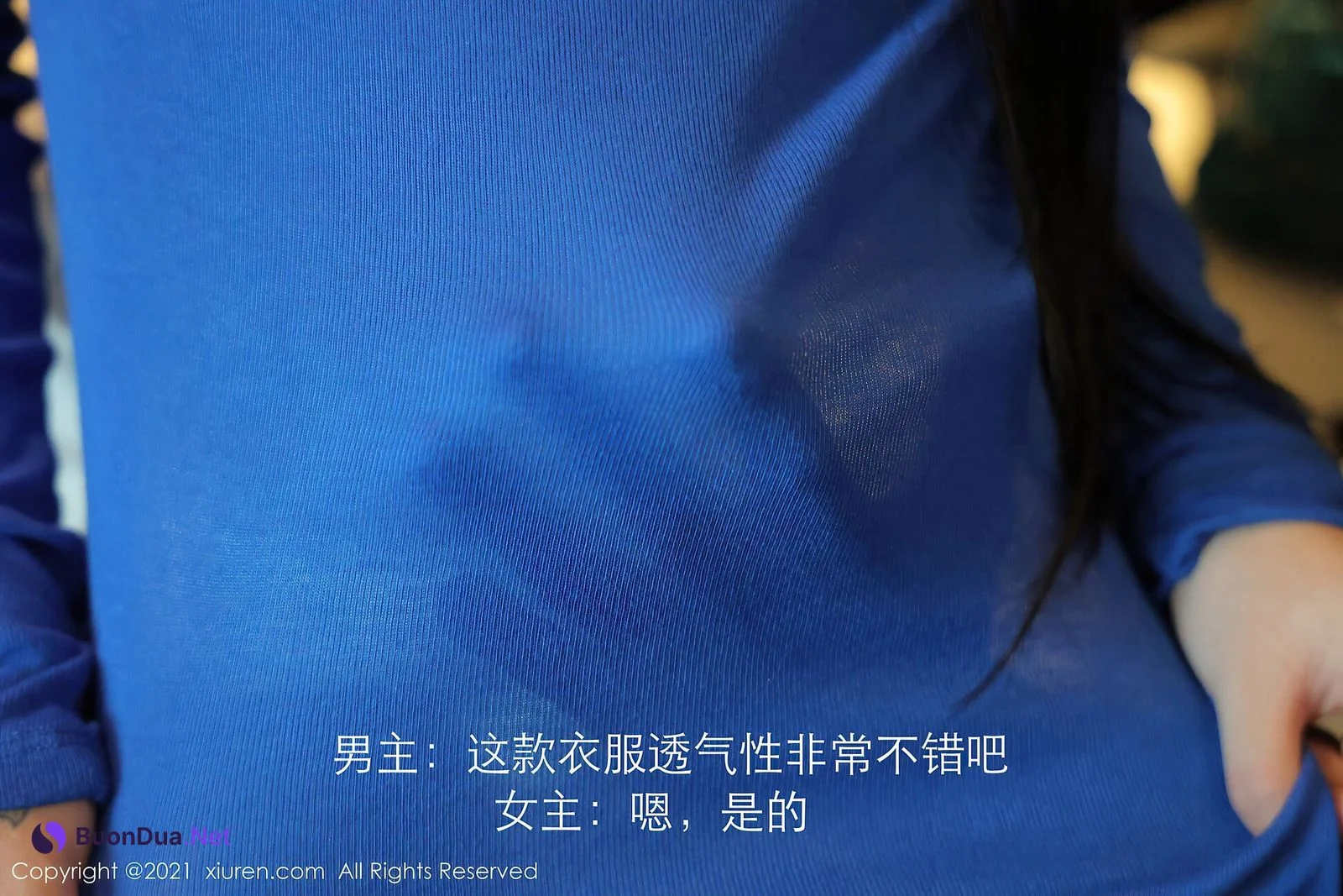 [XiuRen秀人网] 2021.05.25 No.3458 美七Mia - Photo 5