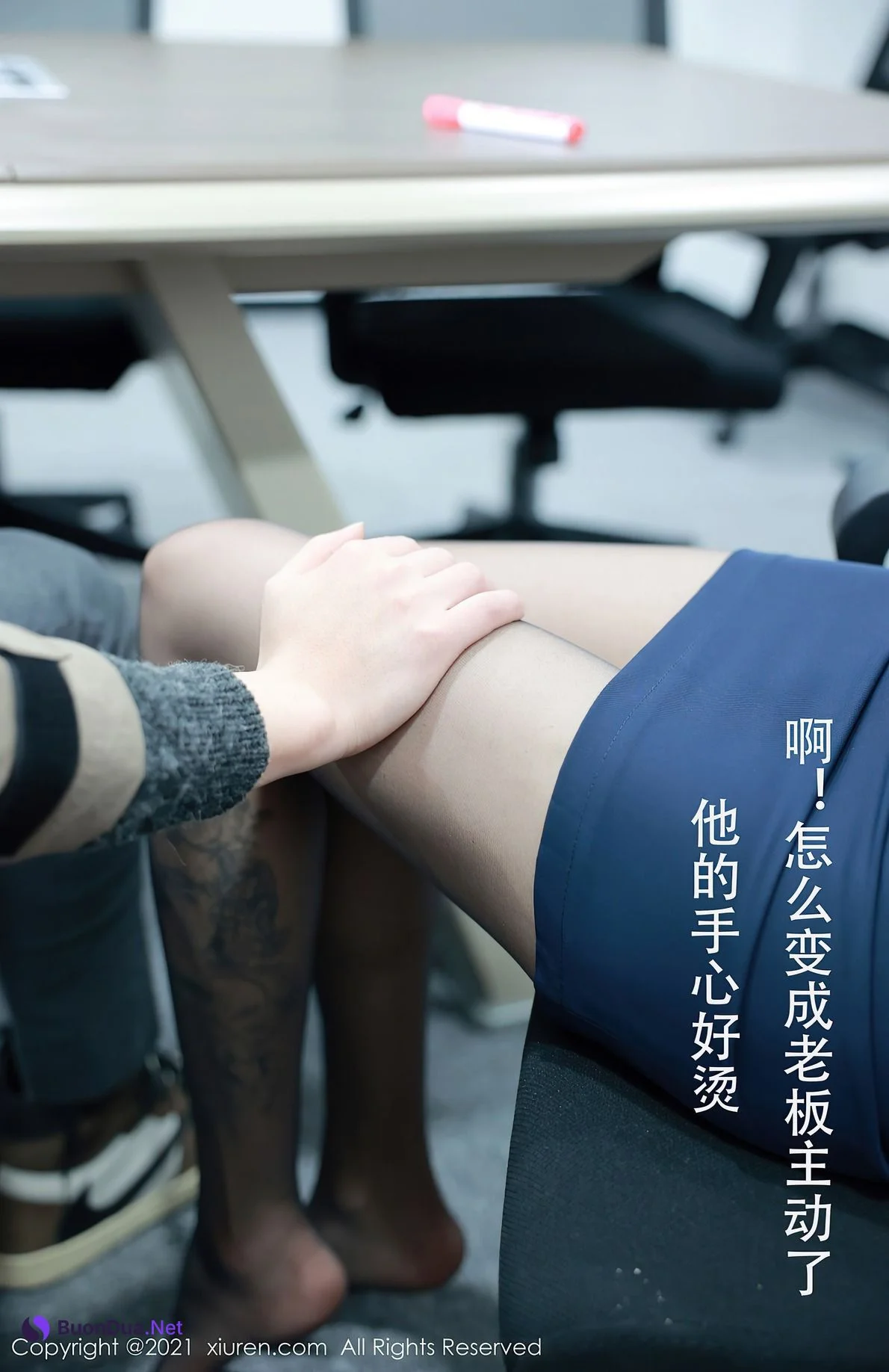 [XiuRen秀人网] 2021.07.19 No.3682 夏西CiCi - Photo 10