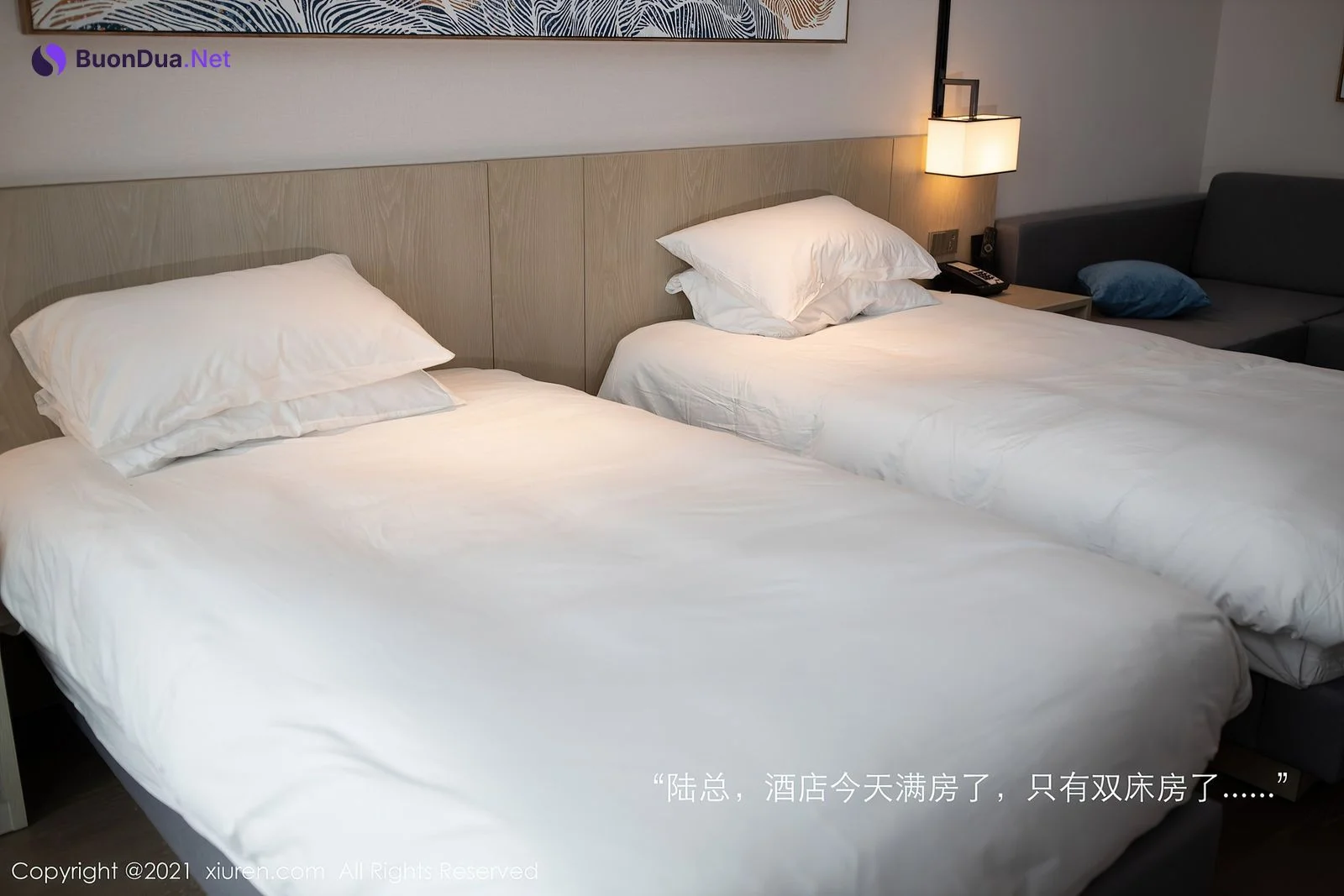 [XiuRen秀人网] 2021.07.22 No.3705 陆萱萱 - Photo 8