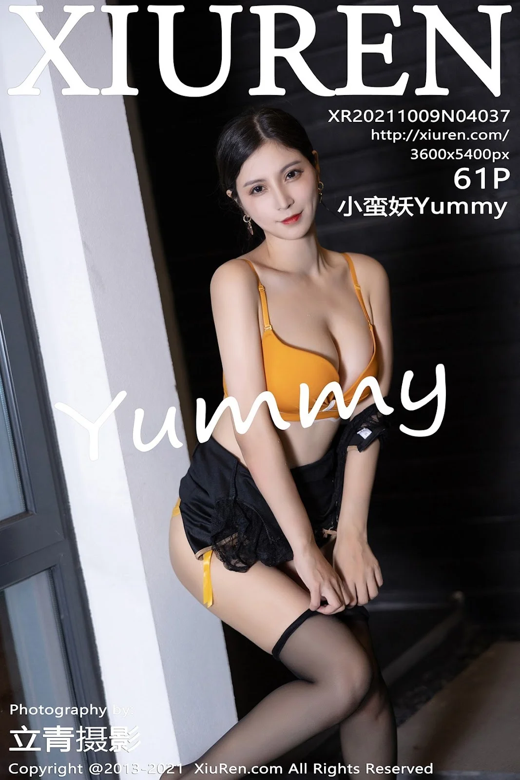 [XiuRen秀人网] 2021.10.09 NO.4037 小蛮妖
