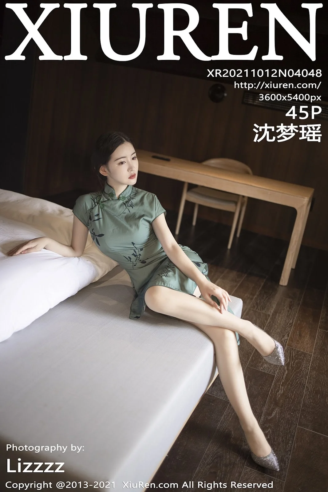 [XiuRen秀人网] 2021.10.12 NO.4048 沈梦瑶