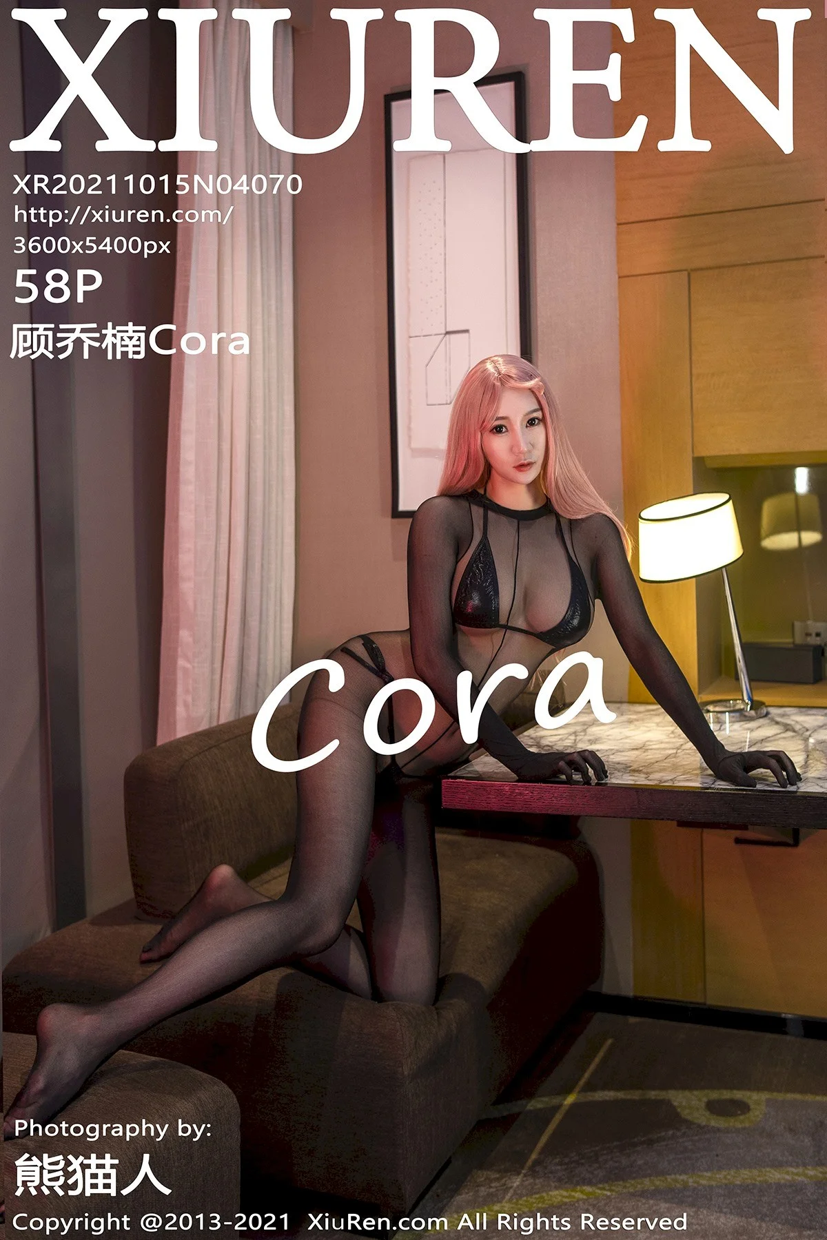 [XiuRen秀人网] 2021.10.15 No.4070 顾乔楠Cora