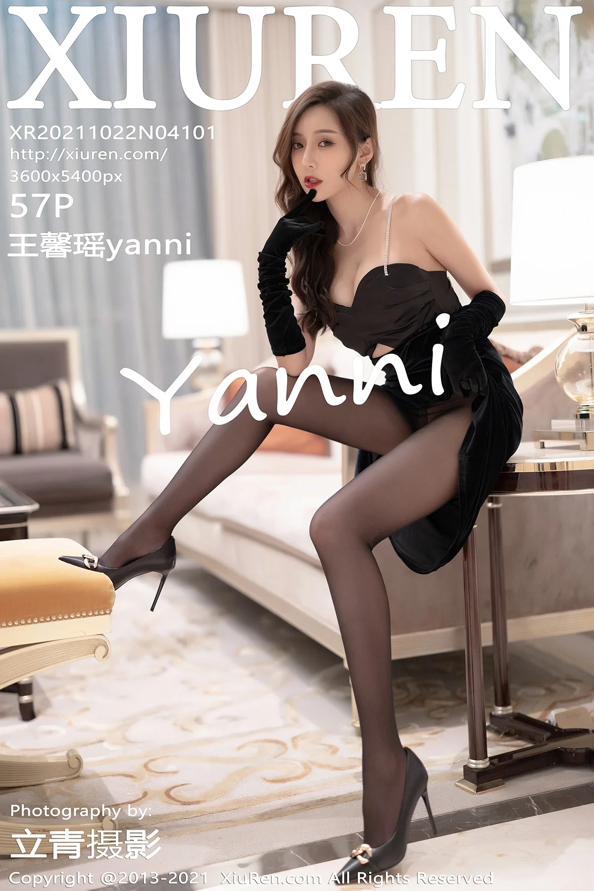 [XiuRen秀人网] 2021.10.22 NO.4101 王馨瑶yanni