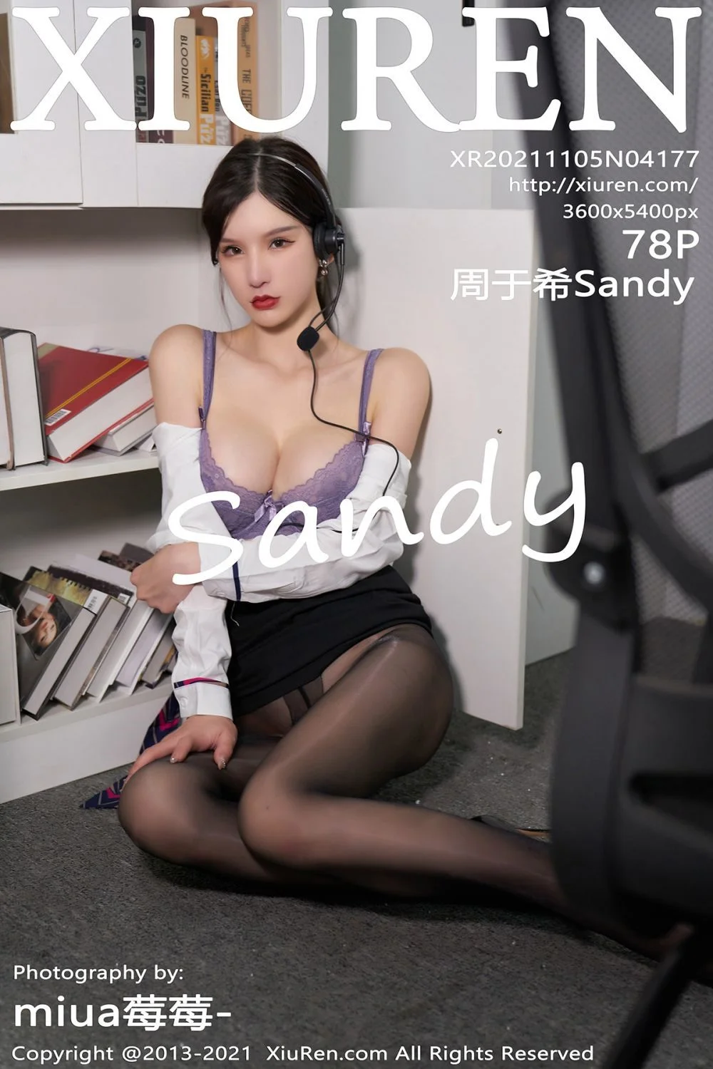 [XiuRen秀人网] 2021.11.05 No.4177 周于希