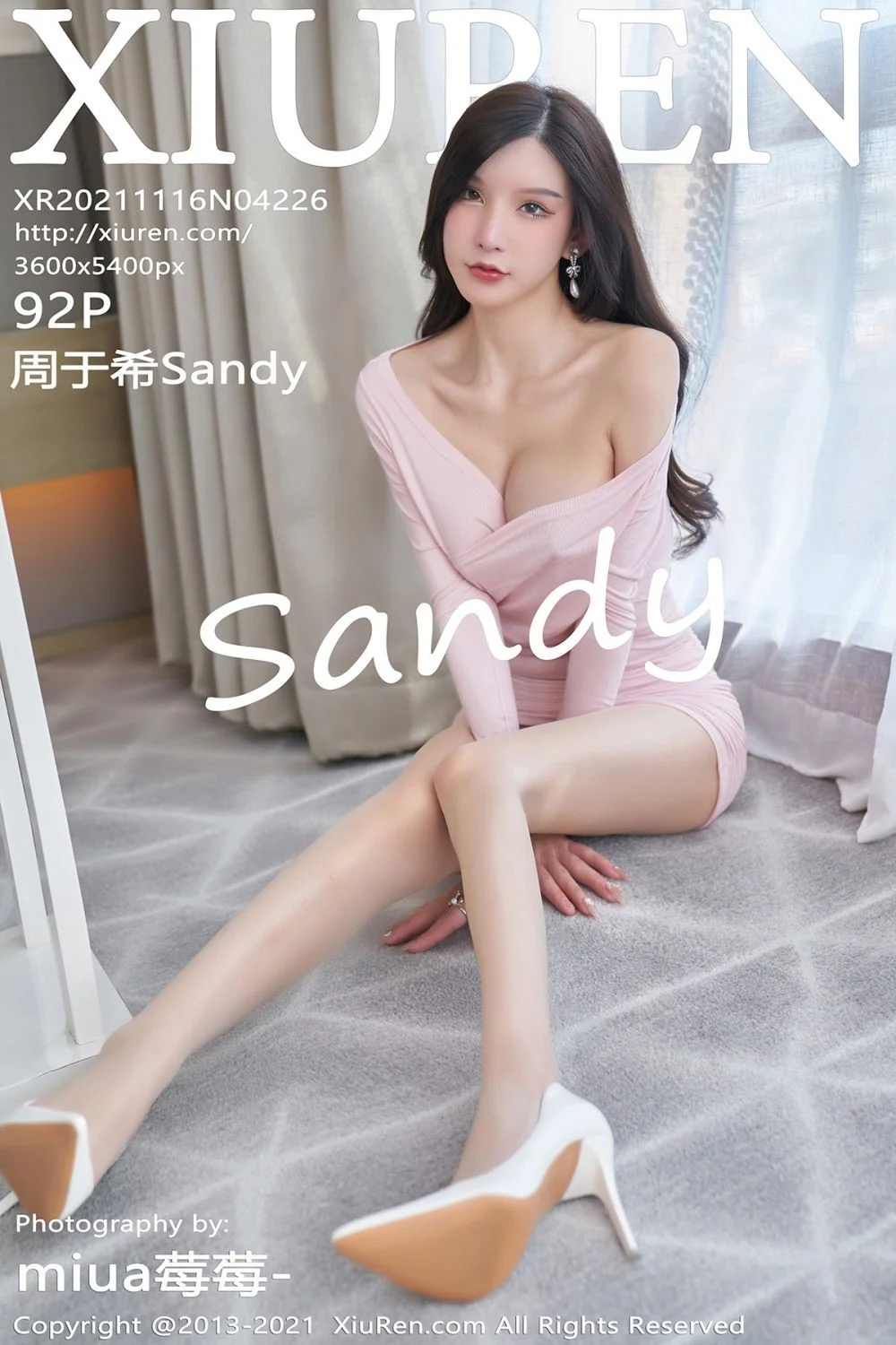 [XiuRen秀人网] 2021.11.16 No.4226 周于希