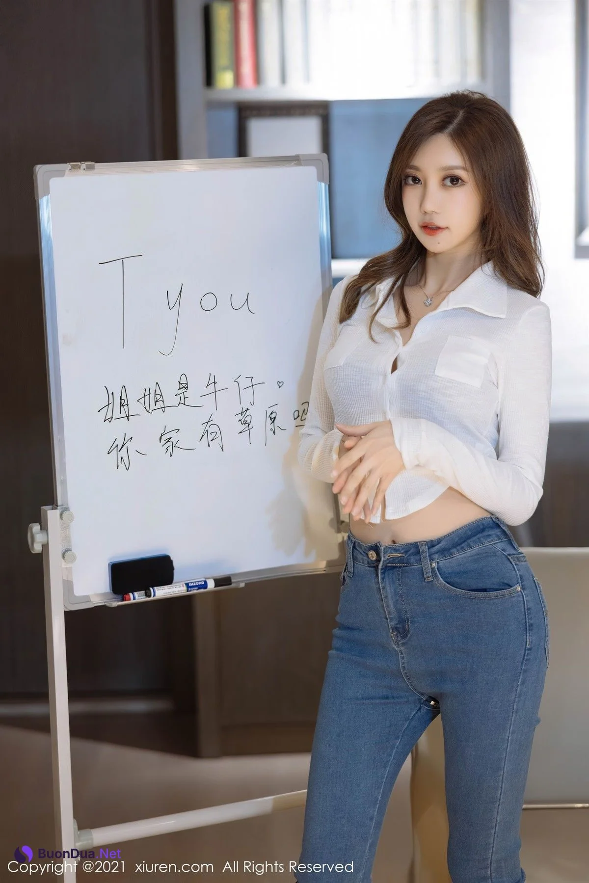 [XiuRen秀人网] 2021.12.31 No.4415 绮里嘉 - Photo 7
