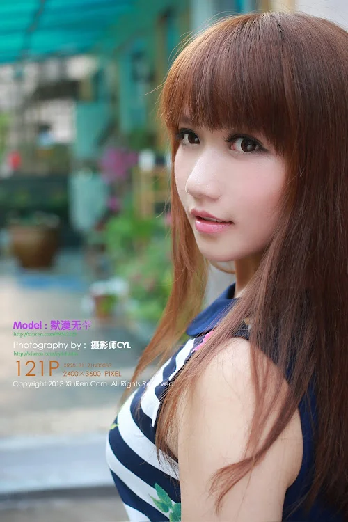 XIUREN No.0053 Momo Wuyu (默漠无荢)