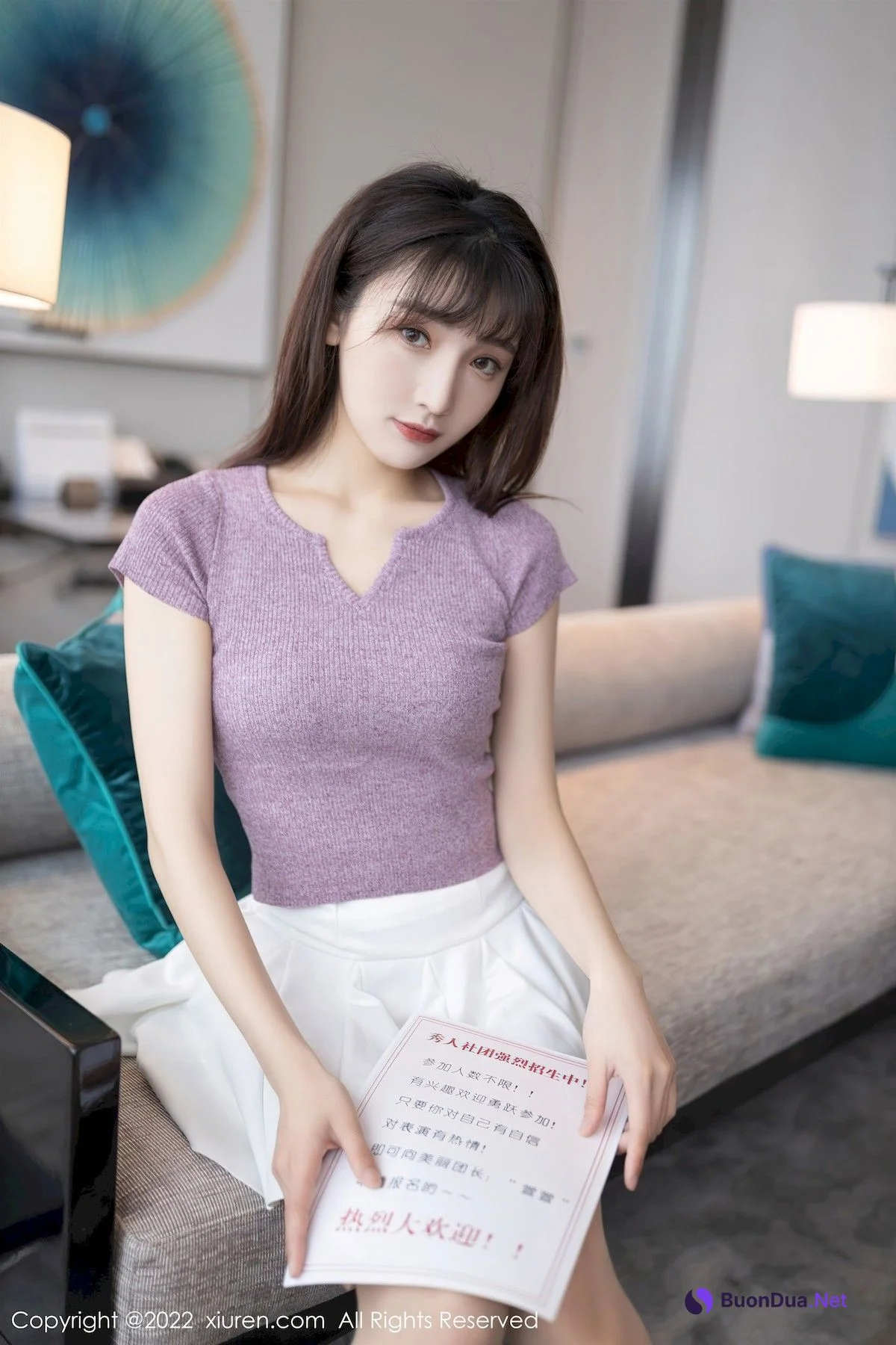 [XiuRen秀人网] No.4570 陆萱萱 - Photo 3