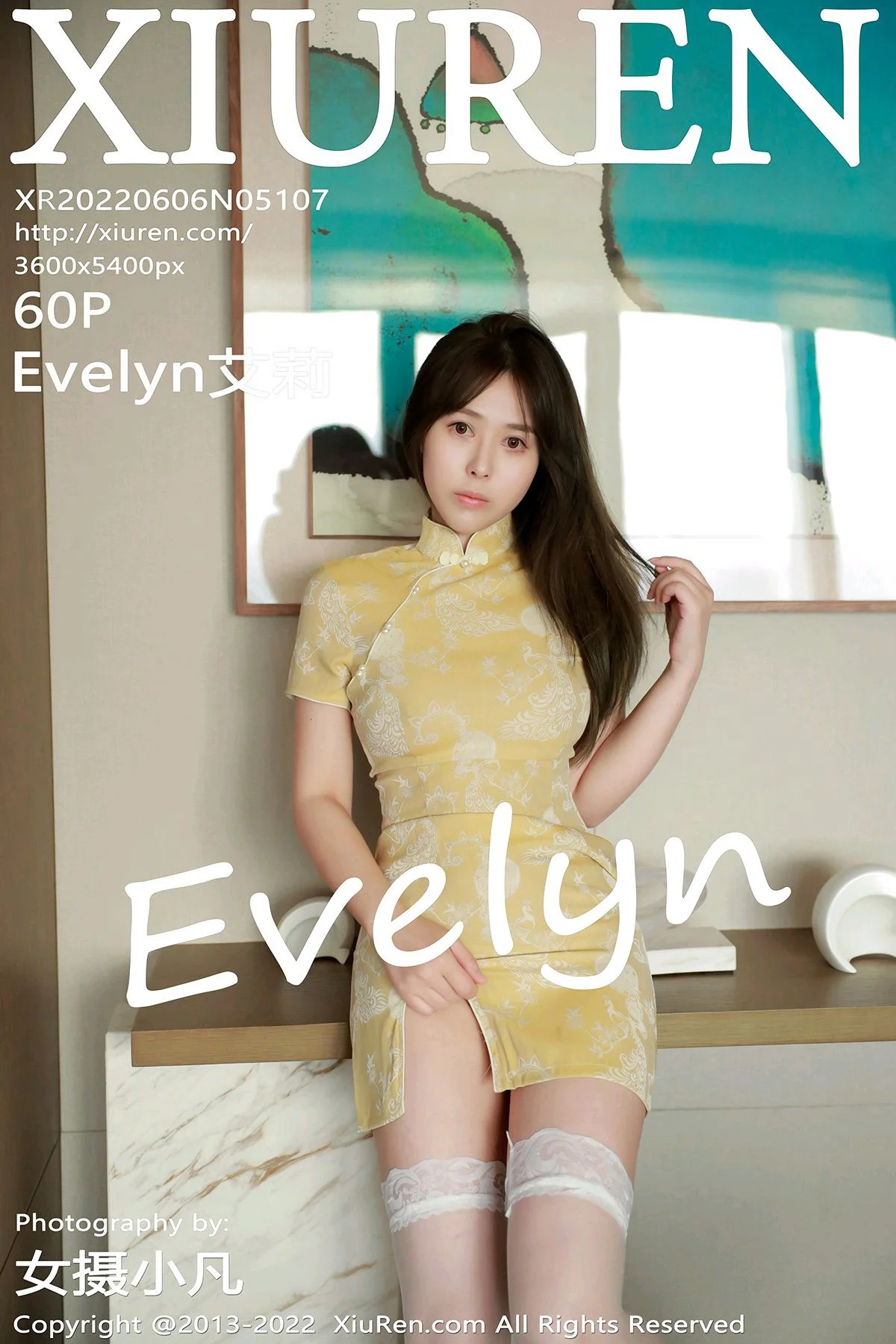 [XiuRen秀人网] No.5107 Evelyn艾莉