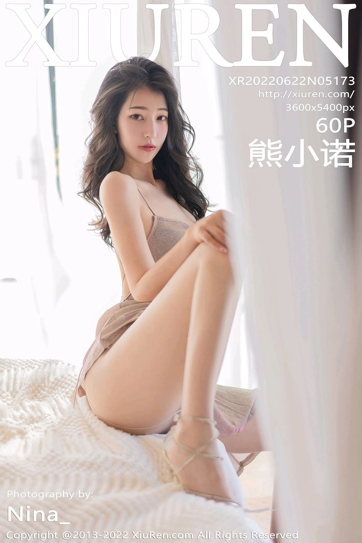 [XiuRen秀人网] No.5173 熊小诺