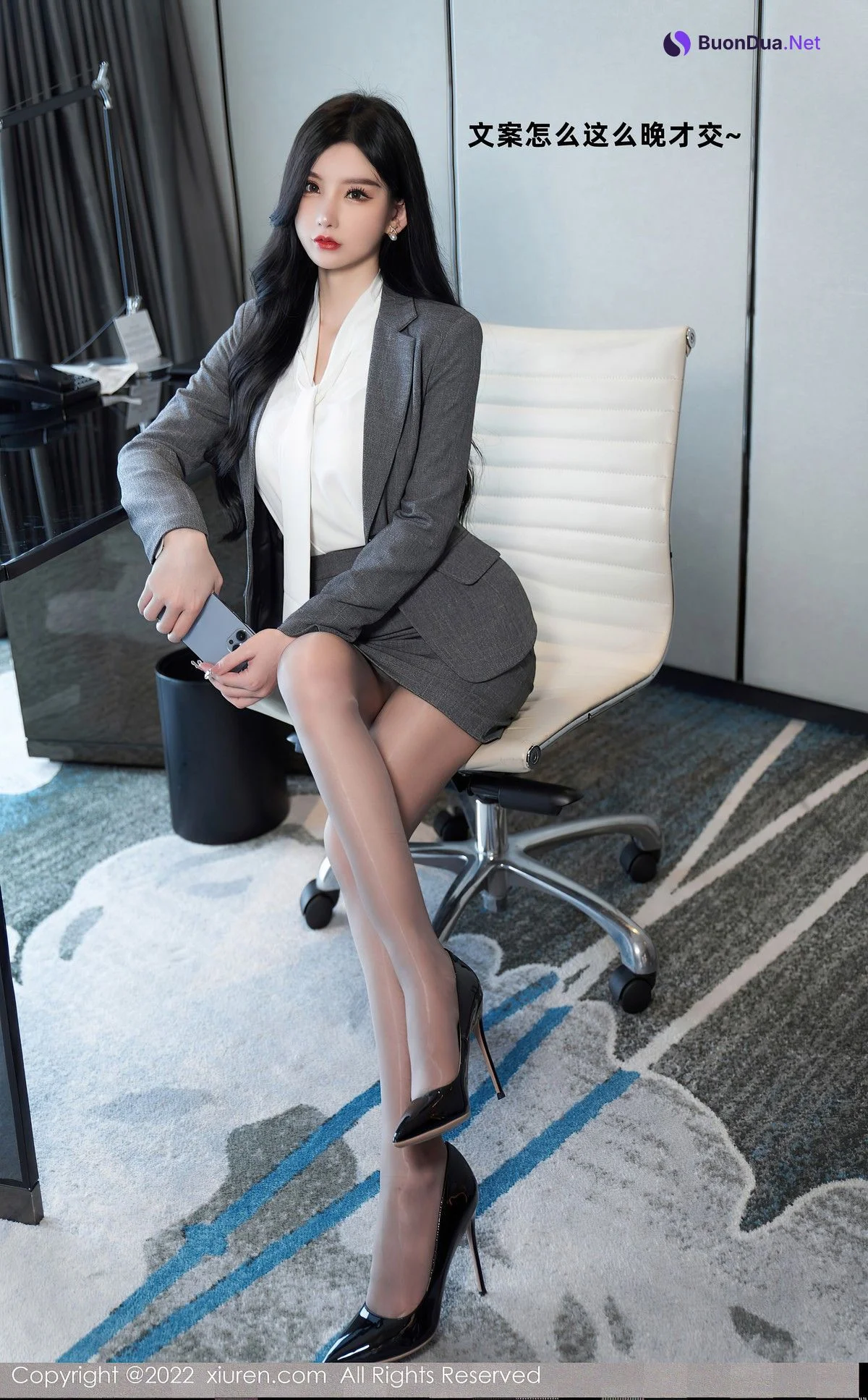 [XiuRen秀人网] No.5177 周于希Sally - Photo 2