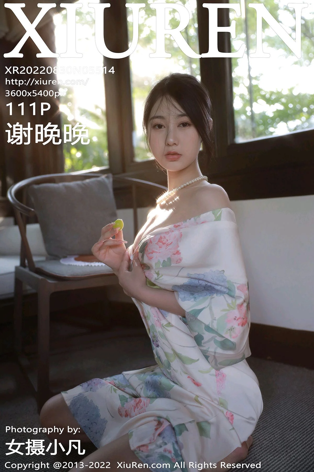 [XiuRen秀人网] No.5514 XieWanWan谢晚晚