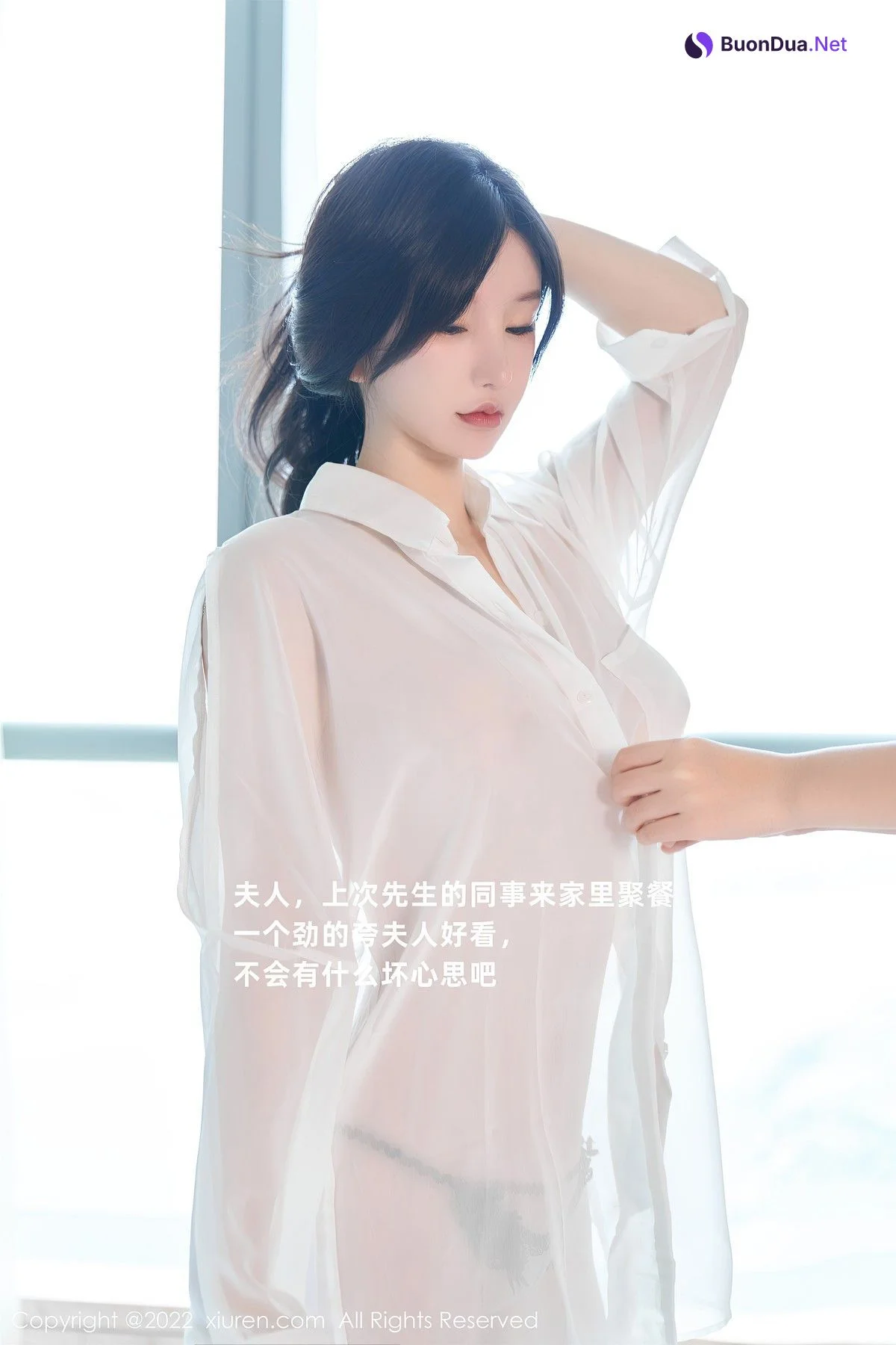 [XiuRen秀人网] No.5638 周于希Sally - Photo 2