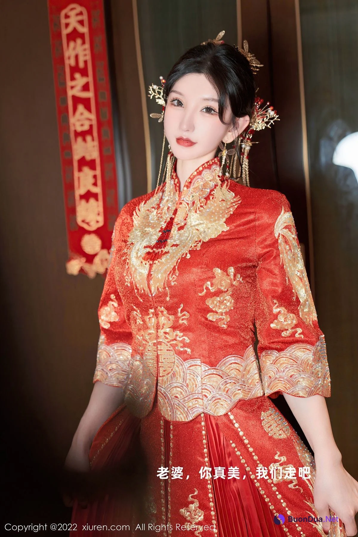 [XiuRen秀人网] No.5675 周于希Sally - Photo 14