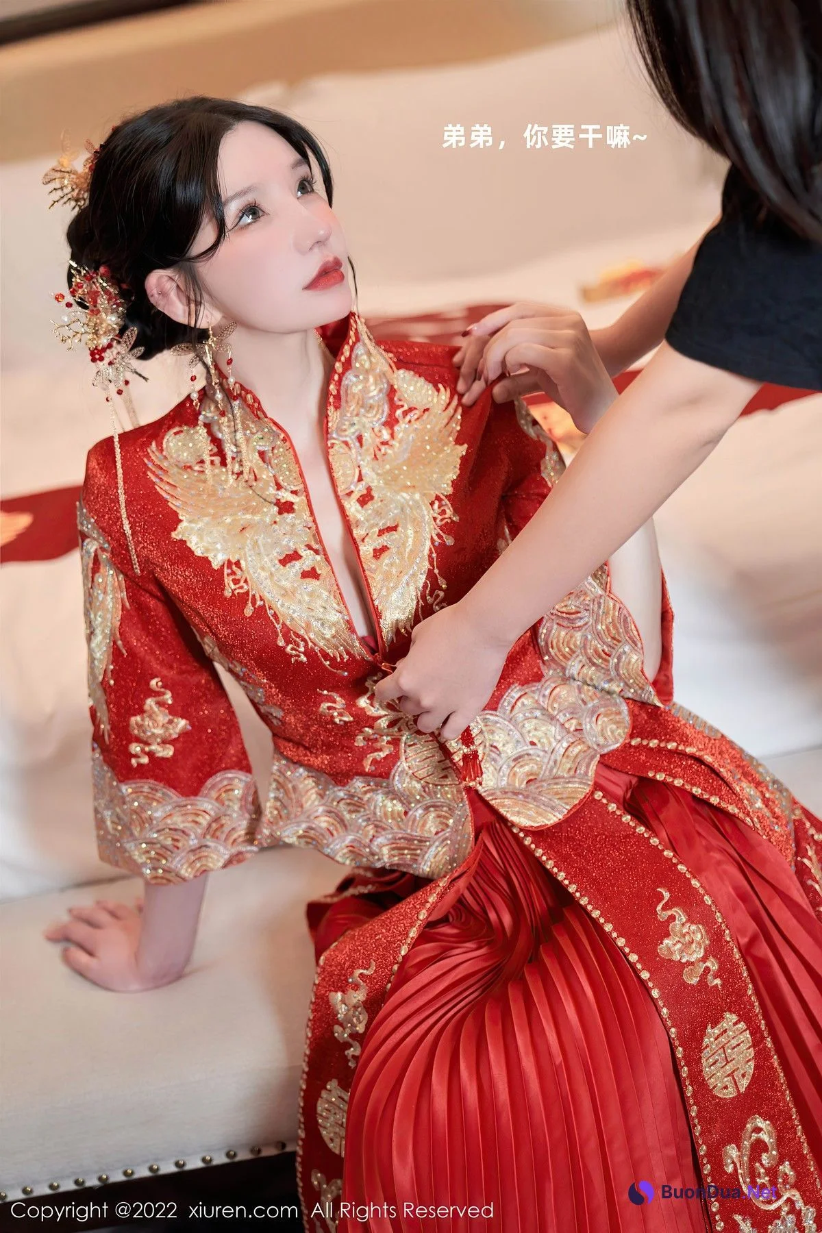 [XiuRen秀人网] No.5675 周于希Sally - Photo 3