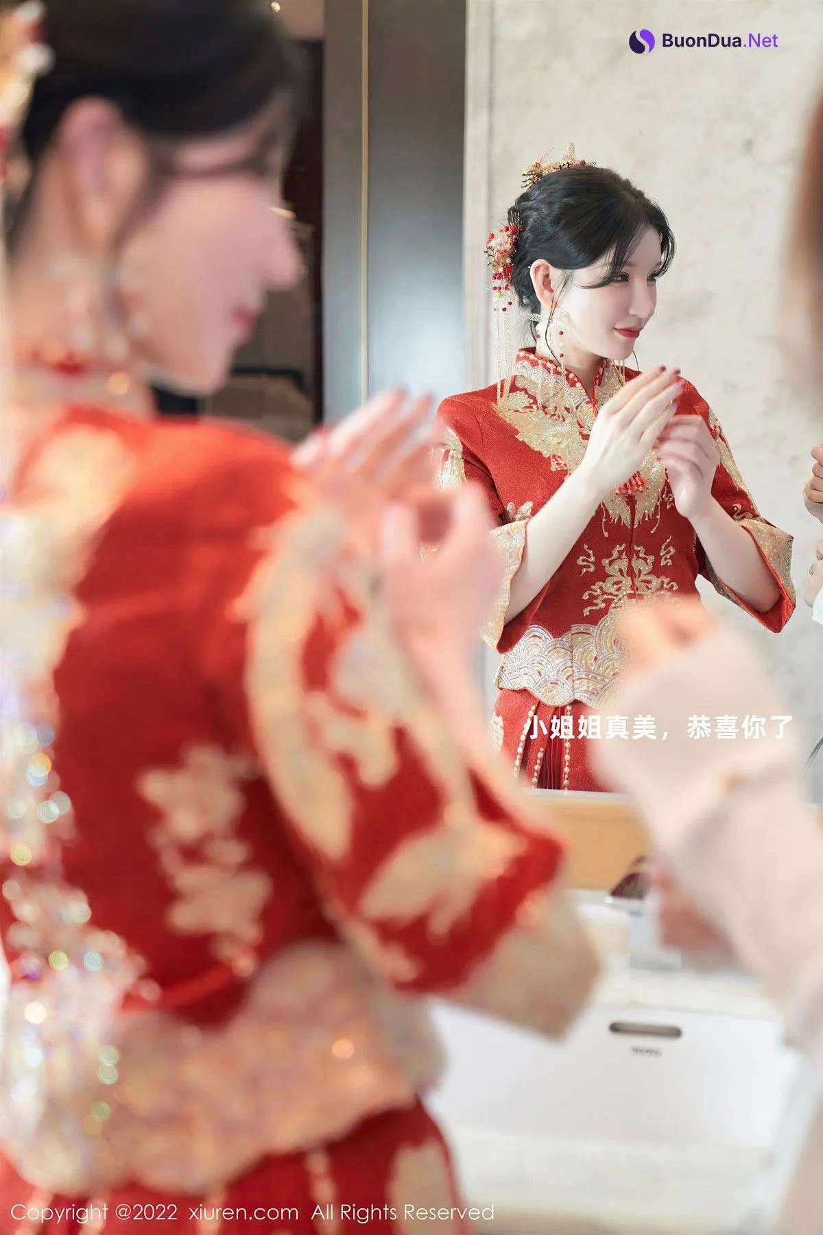 [XiuRen秀人网] No.5675 周于希Sally - Photo 6