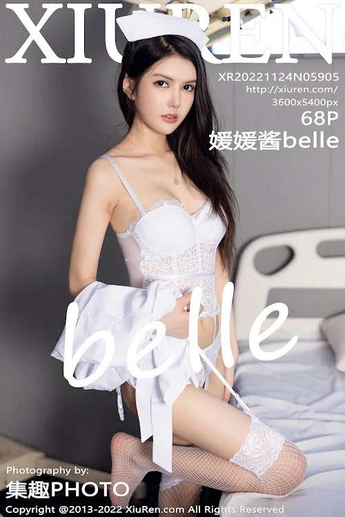 XIUREN No.5905 媛媛酱belle