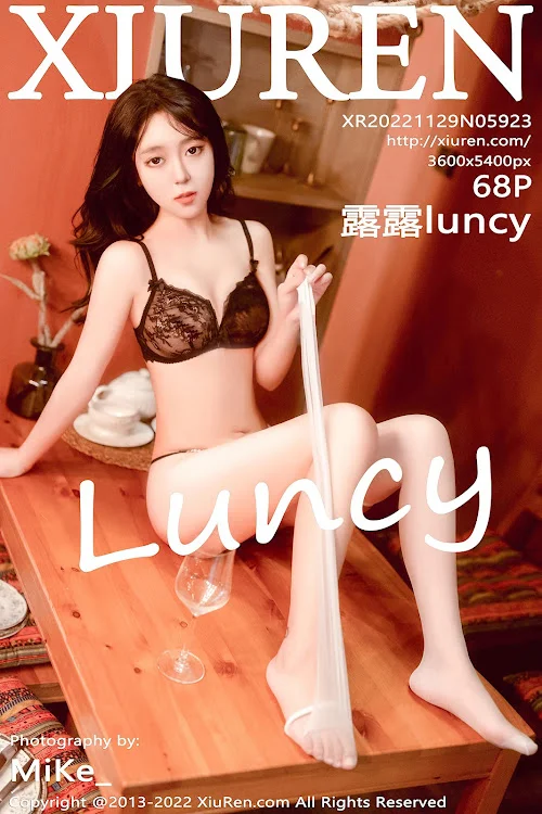 XIUREN No.5923 露露luncy