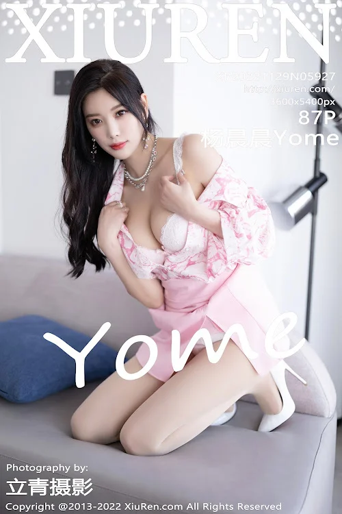 XIUREN No.5927 Yang Chen Chen (杨晨晨Yome)