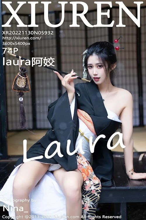 XIUREN No.5932 laura阿姣