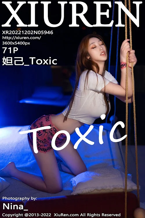 XIUREN No.5946 Daji_Toxic (妲己_Toxic)