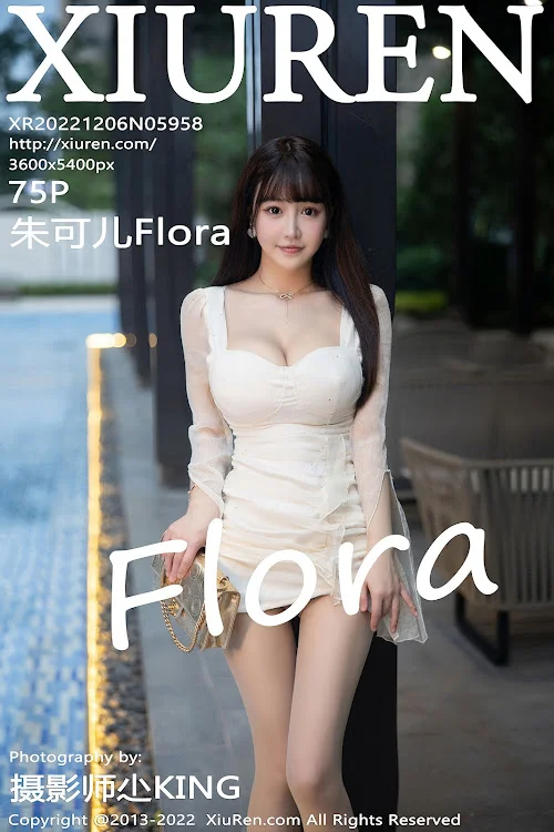 XIUREN No.5958 Zhu Ke Er (朱可儿Flora)