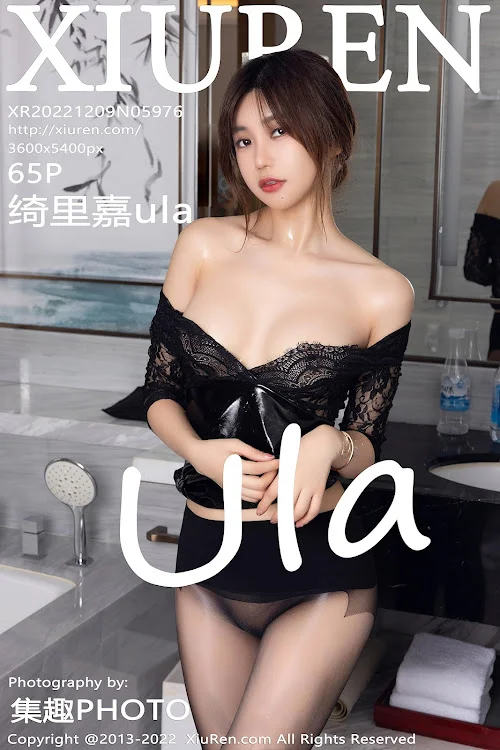 XIUREN No.5976 Ula – Qi Li Jia (绮里嘉)