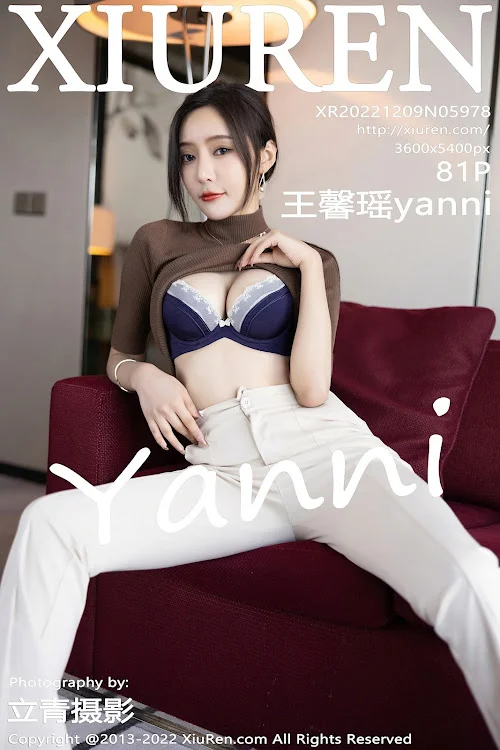 XIUREN No.5978 Yanni – Wang Xin Yao (王馨瑶)