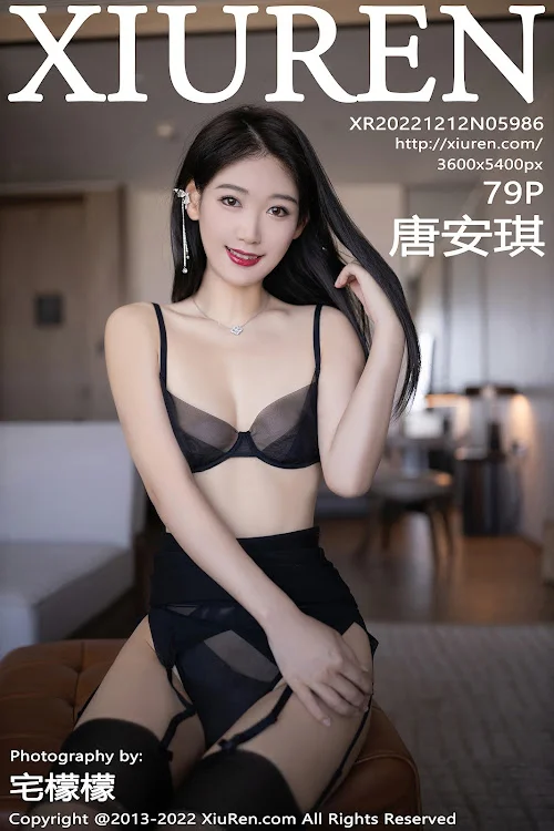 XIUREN No.5986 Tang An Qi (唐安琪)