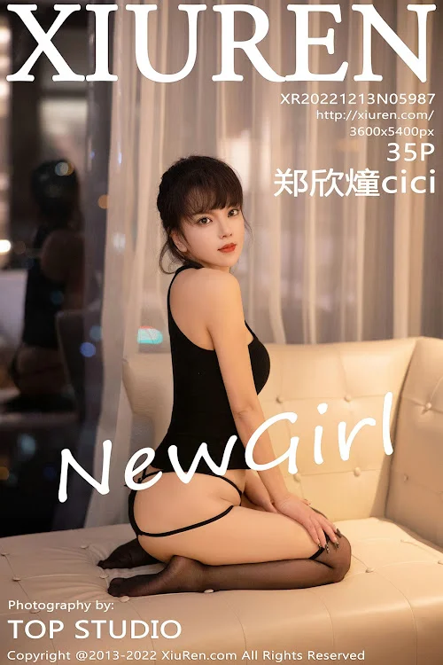XIUREN No.5987 郑欣燑cici