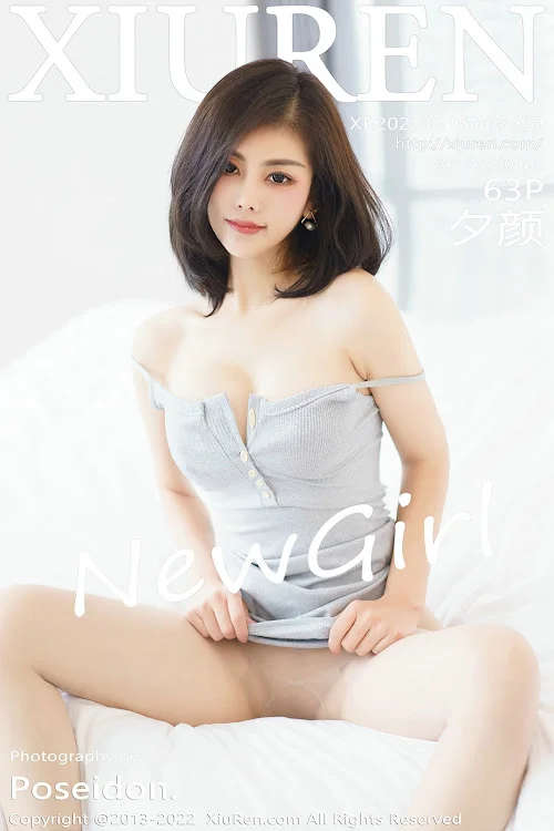 XIUREN No.5999 Xi Yan (夕颜)