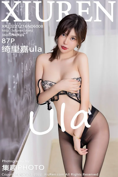 XIUREN No.6008 Ula – Qi Li Jia (绮里嘉)