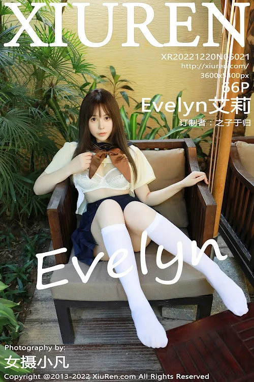 XIUREN No.6021 Evelyn – Ai Li (艾莉)