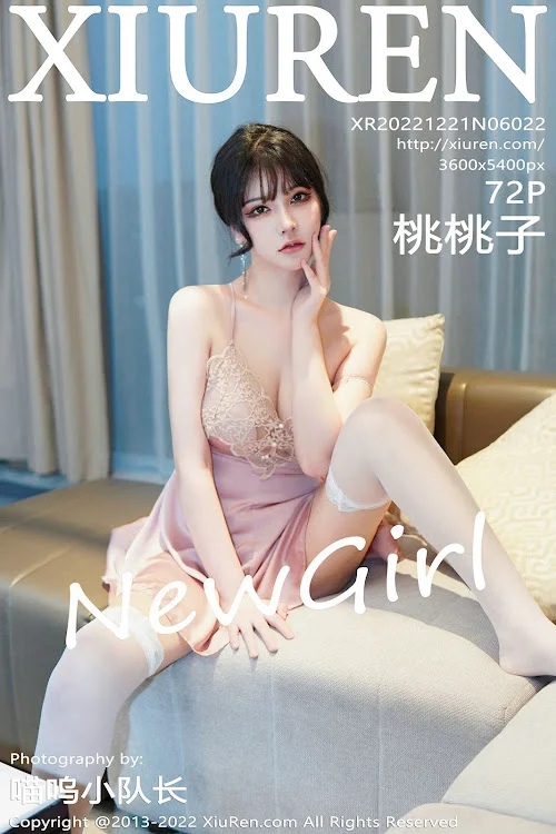 XIUREN No.6022 桃桃子