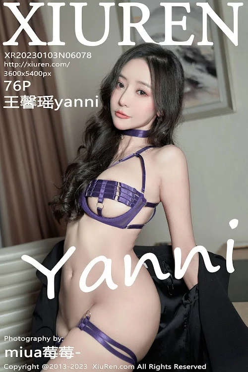 XIUREN No.6078 Yanni – Wang Xin Yao (王馨瑶)