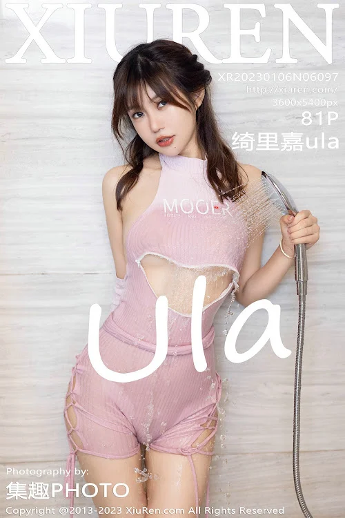 XIUREN No.6097 Ula – Qi Li Jia (绮里嘉)