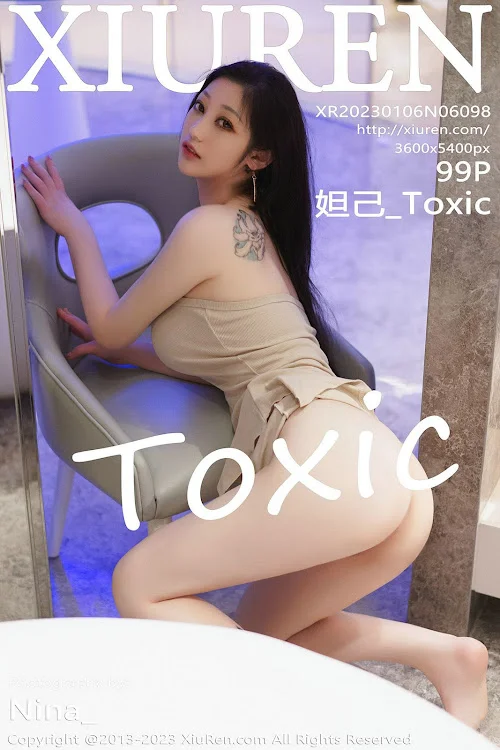 XIUREN No.6098 Daji_Toxic (妲己_Toxic)