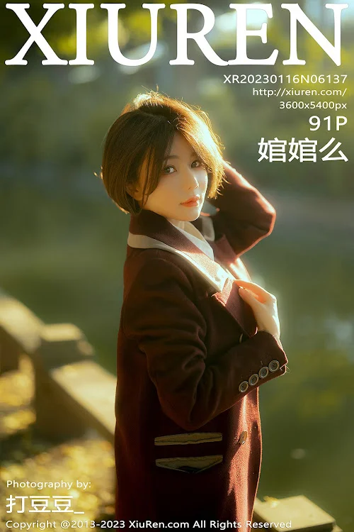 XIUREN No.6137 婠婠么