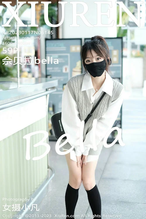 XIUREN No.6145 Bella (佘贝拉)