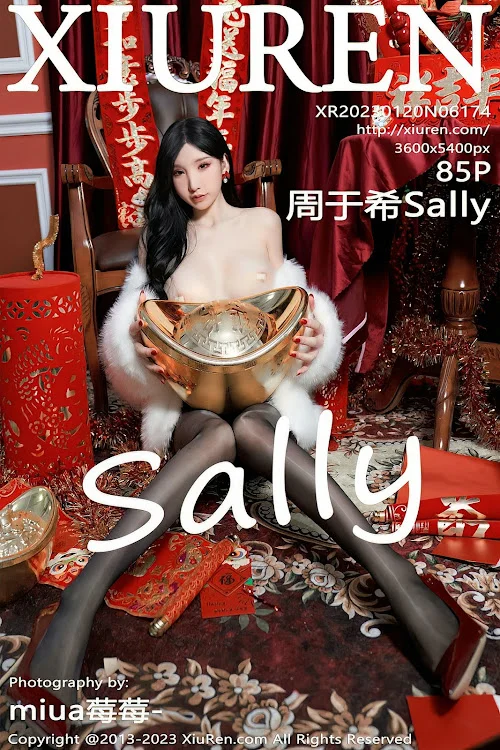 XIUREN No.6174 Zhou Yuxi (周于希Sally)