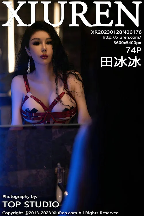 XIUREN No.6176 Tian Bing Bing (田冰冰)